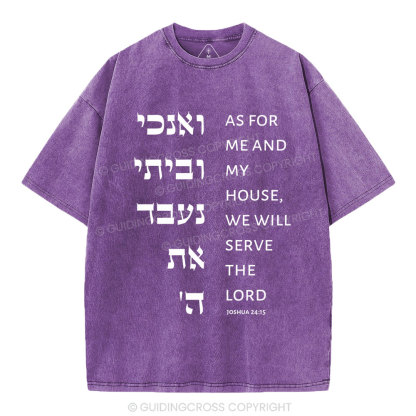 As For Me And My House Chirstian Washed T-Shirt