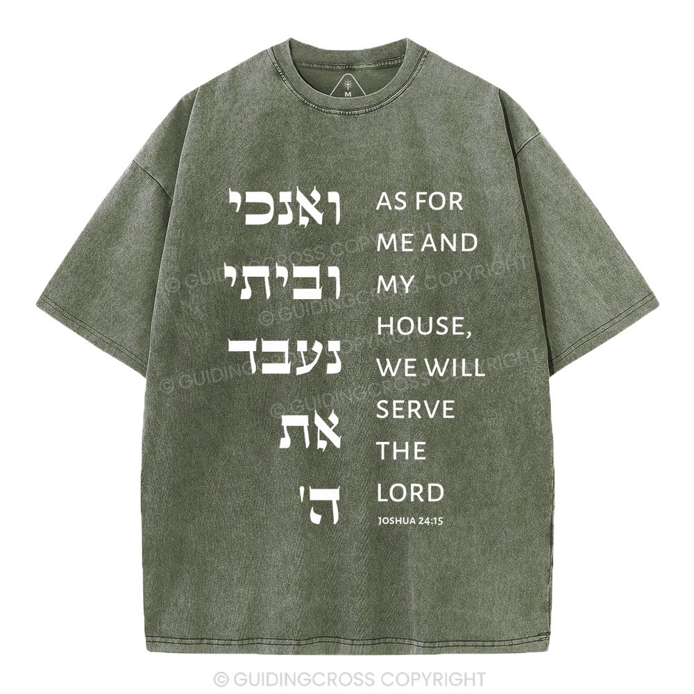 As For Me And My House Chirstian Washed T-Shirt