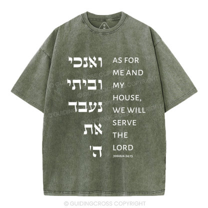 As For Me And My House Chirstian Washed T-Shirt