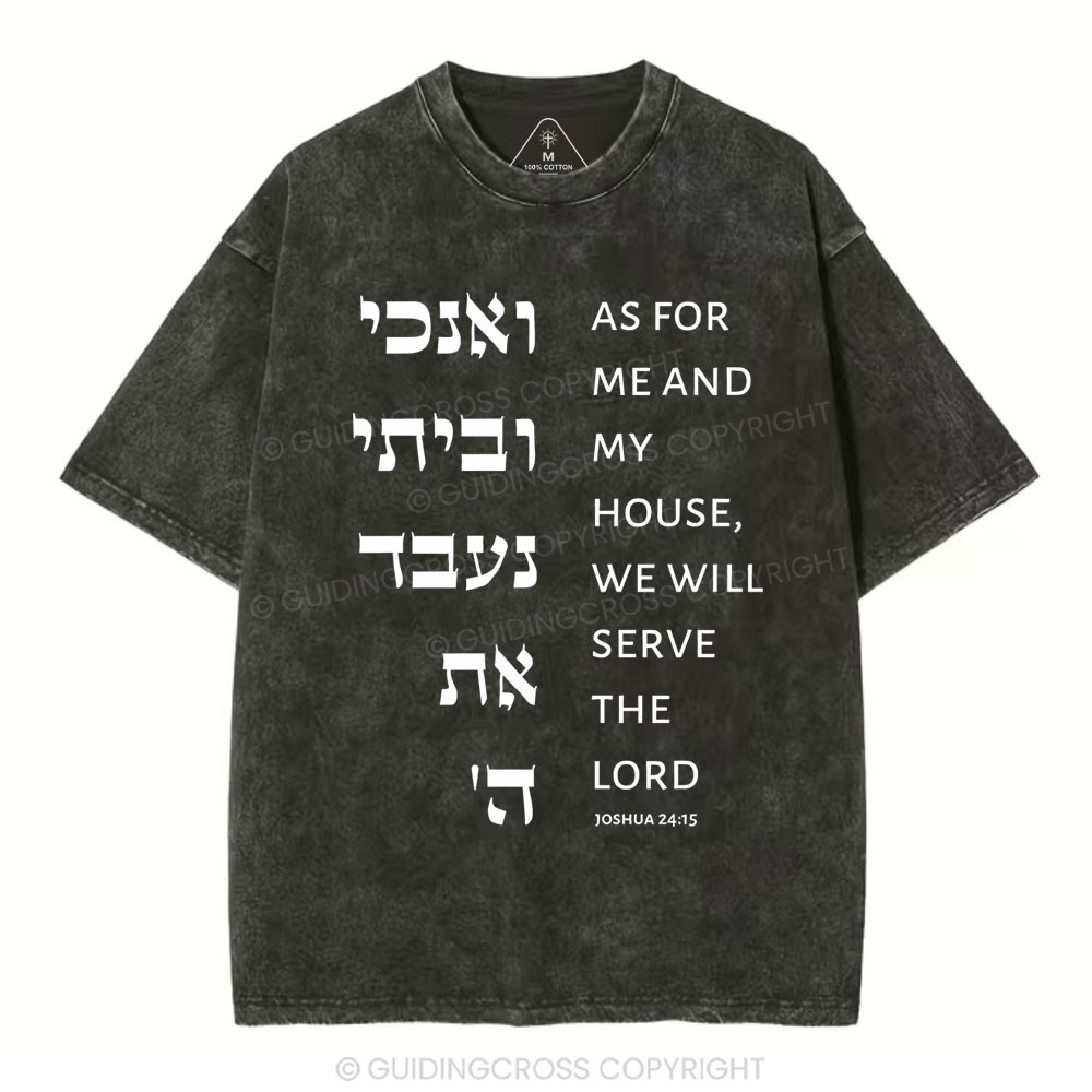 As For Me And My House Chirstian Washed T-Shirt