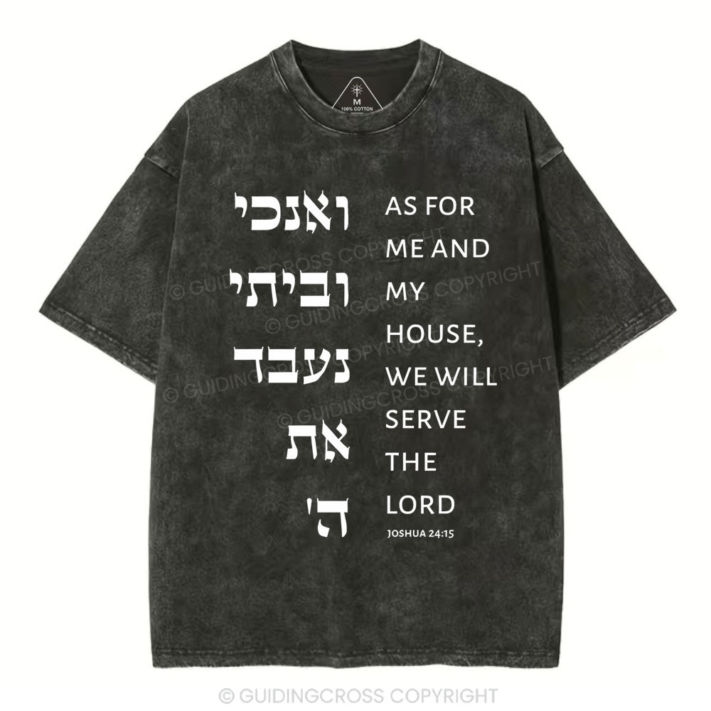 As For Me And My House Chirstian Washed T-Shirt