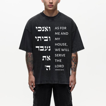 As For Me And My House Chirstian Washed T-Shirt