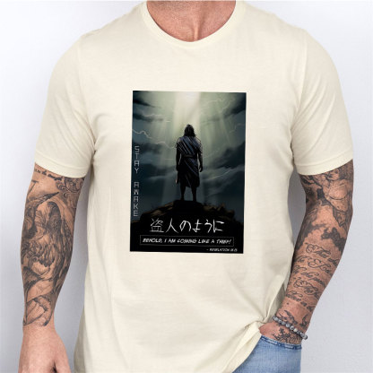 Stay Awake Chirstian T-Shirt