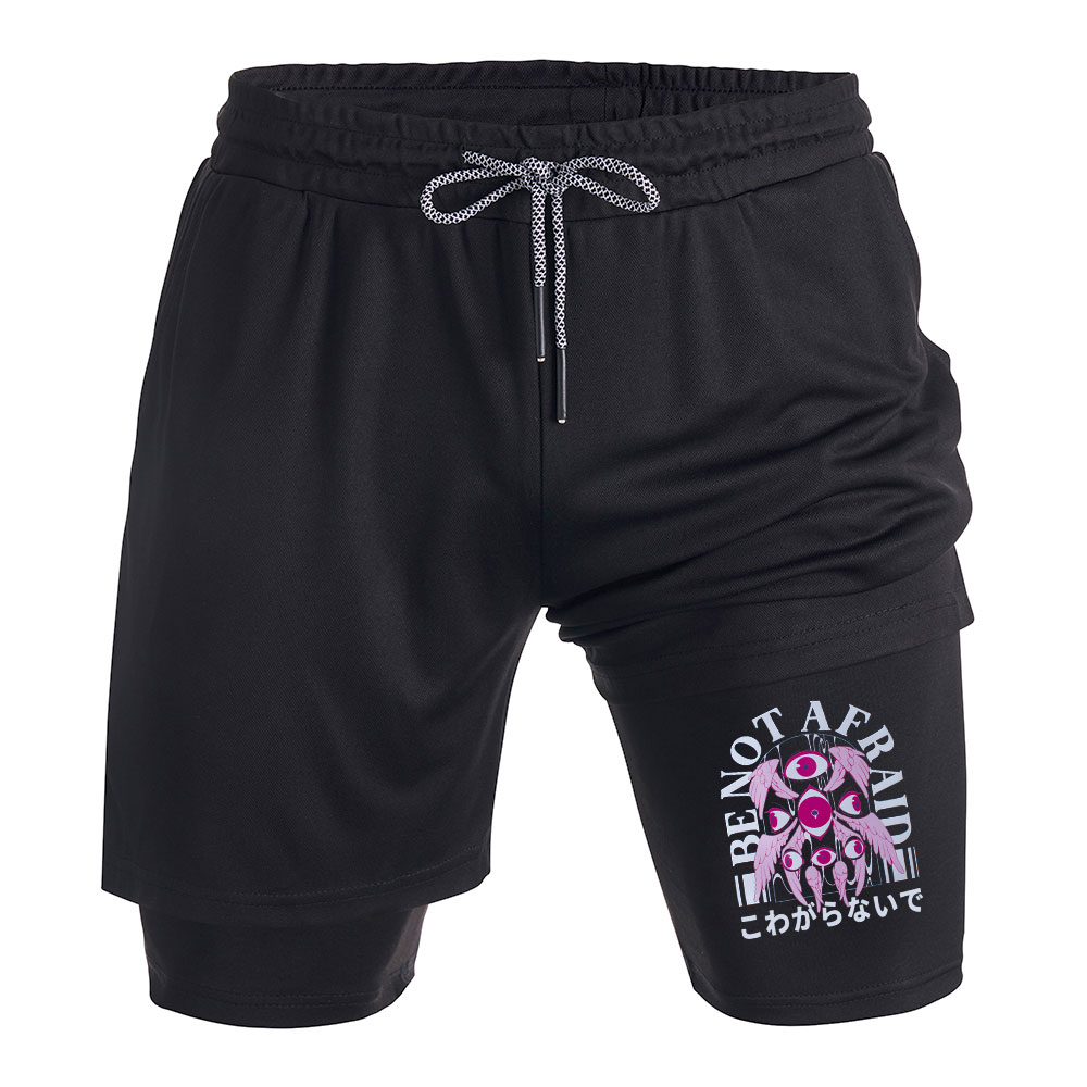 Be Not Afraid Christian Performance Shorts