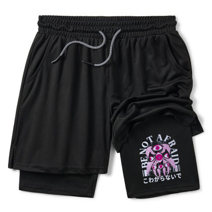 Be Not Afraid Christian Performance Shorts