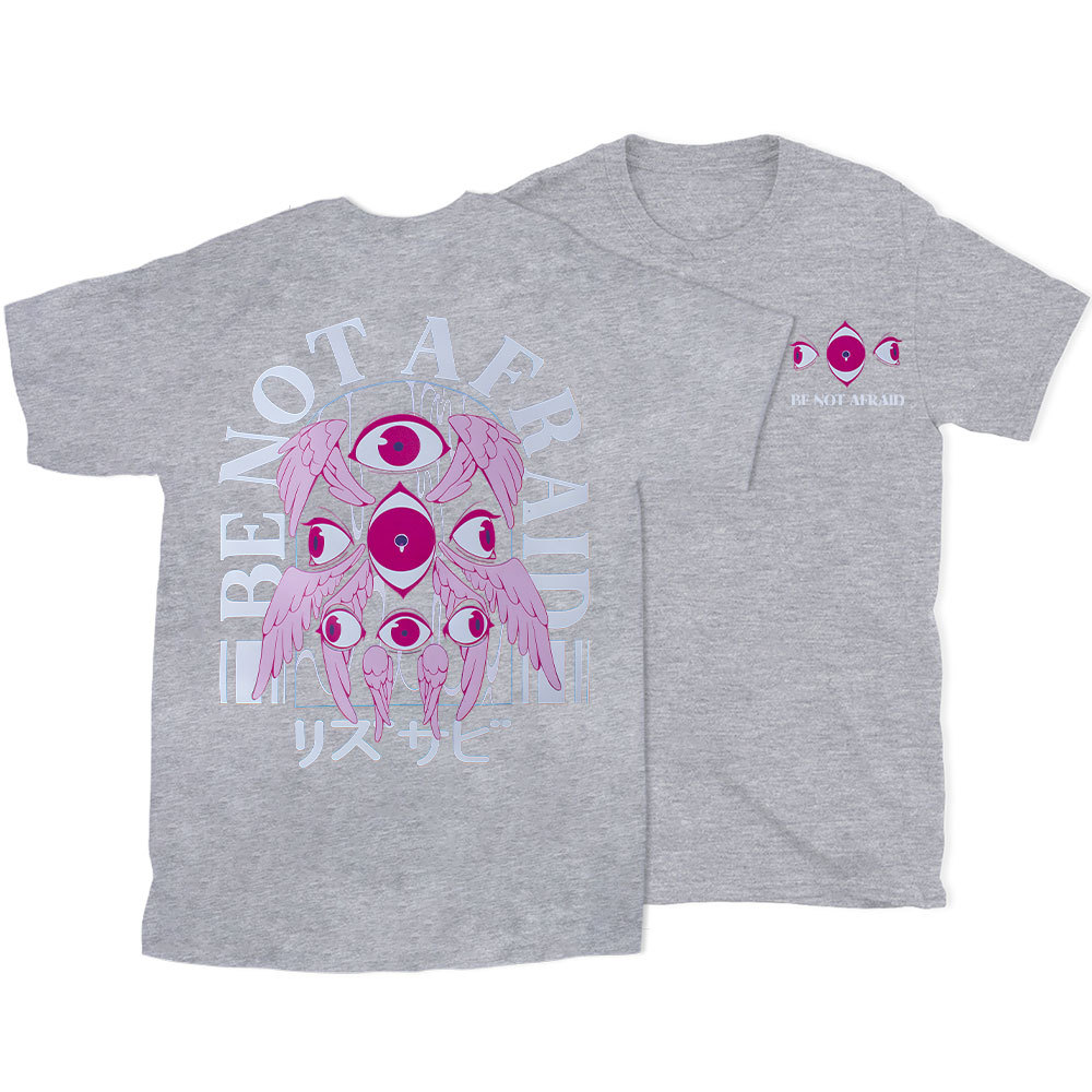 Be Not Afraid Christian T-Shirt