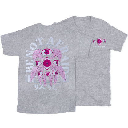 Be Not Afraid Christian T-Shirt