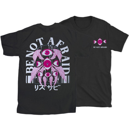 Be Not Afraid Christian T-Shirt