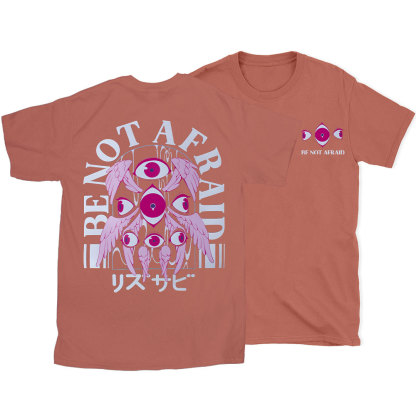 Be Not Afraid Christian T-Shirt