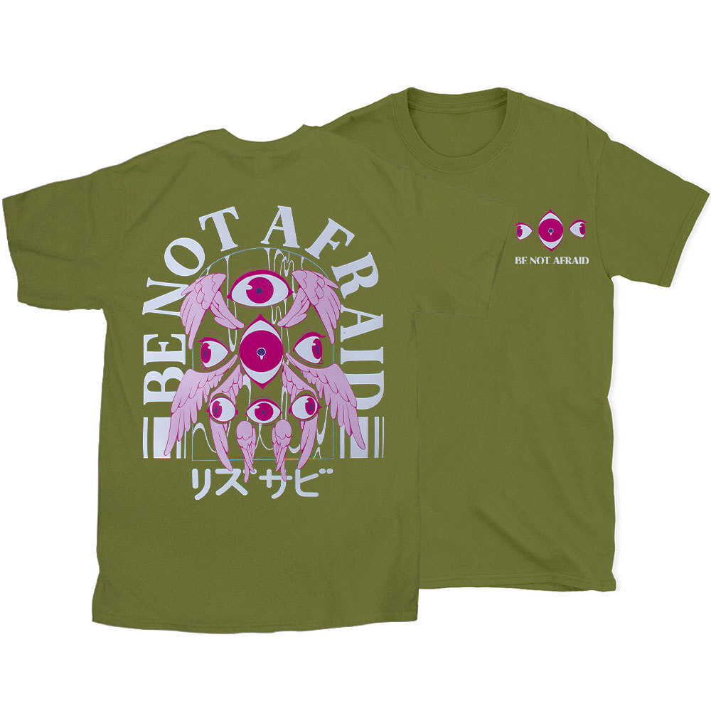 Be Not Afraid Christian T-Shirt