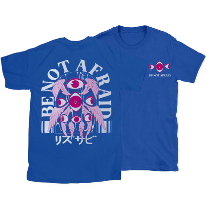 Be Not Afraid Christian T-Shirt