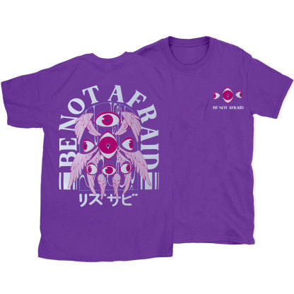 Be Not Afraid Christian T-Shirt