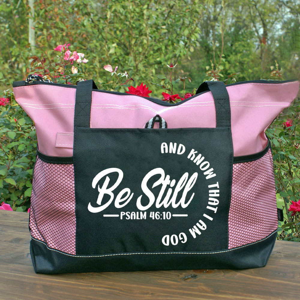 Be Still And Know That I Am God Christian T-Shirt