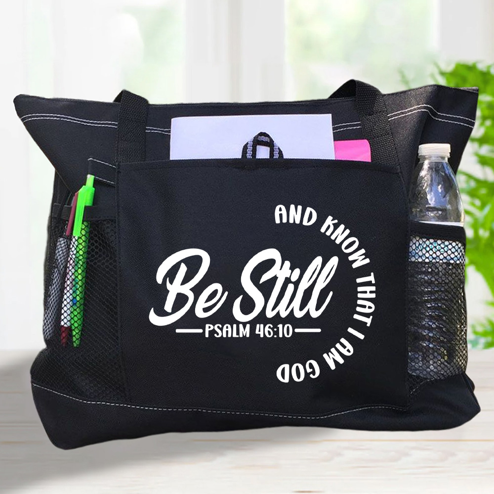 Be Still And Know That I Am God Christian T-Shirt