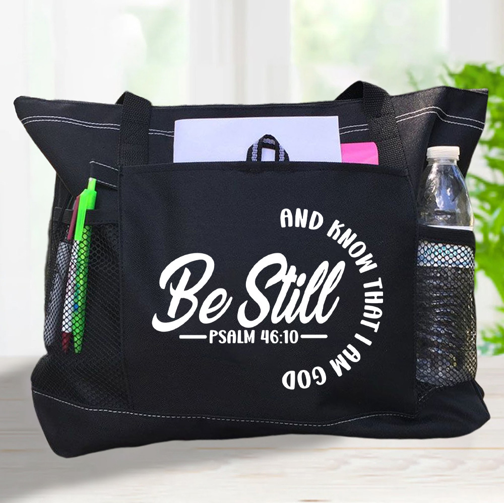 Be Still And Know That I Am God Christian T-Shirt