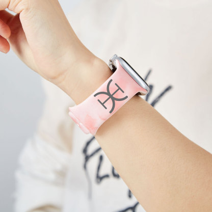 Be Still and Know that I Am God Tie Dye Christian Watch Band