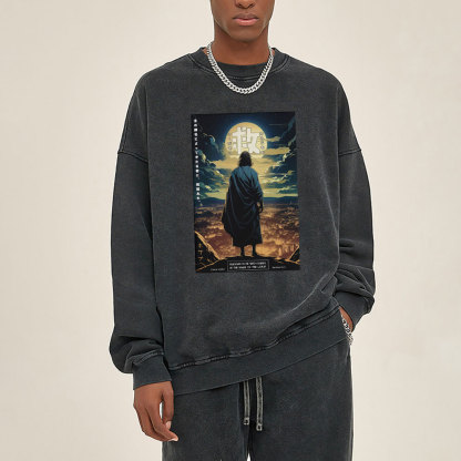 Blessed Is He Jesus Christian Washed Sweatshirt
