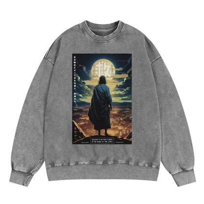 Blessed Is He Jesus Christian Washed Sweatshirt
