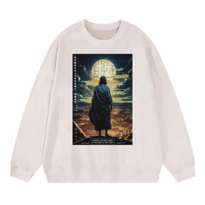 Blessed Is He Jesus Christian Washed Sweatshirt