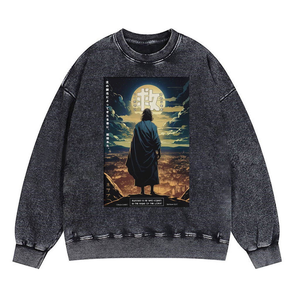 Blessed Is He Jesus Christian Washed Sweatshirt