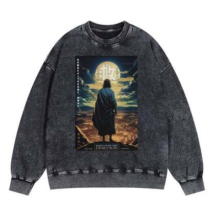 Blessed Is He Jesus Christian Washed Sweatshirt