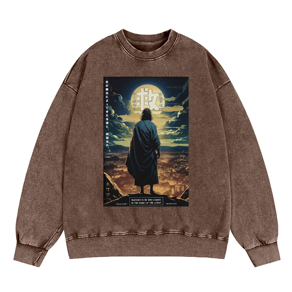 Blessed Is He Jesus Christian Washed Sweatshirt