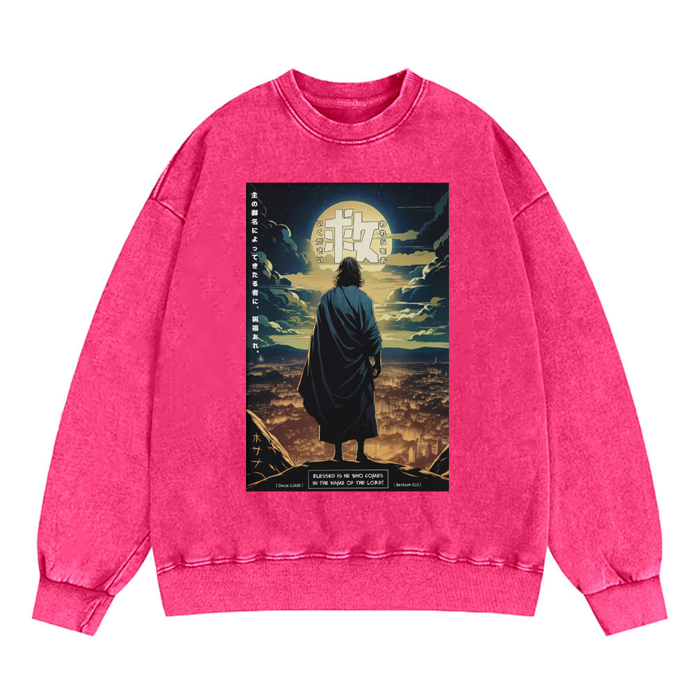 Blessed Is He Jesus Christian Washed Sweatshirt