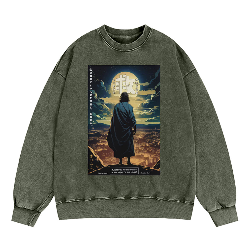 Blessed Is He Jesus Christian Washed Sweatshirt
