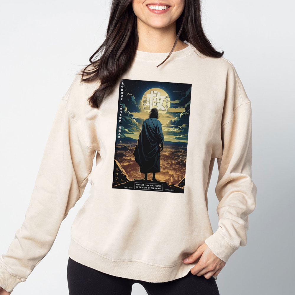 Blessed Is He Jesus Christian Washed Sweatshirt