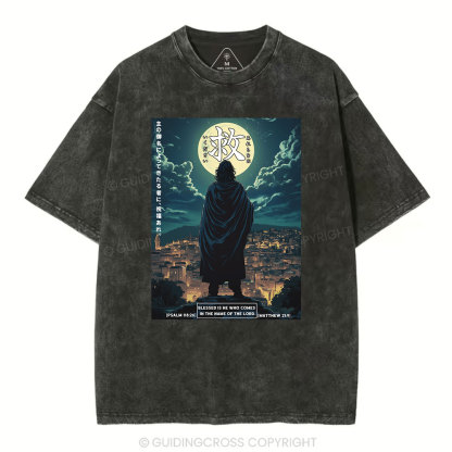 Blessed Is He Who Comes Christian Washed T-Shirt