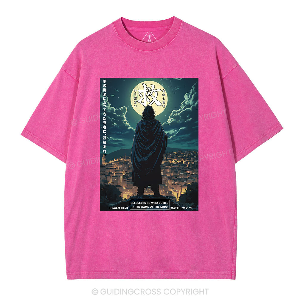 Blessed Is He Who Comes Christian Washed T-Shirt
