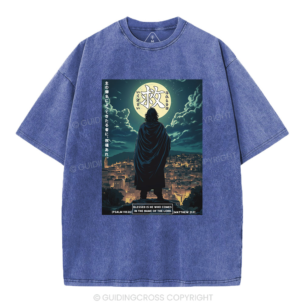 Blessed Is He Who Comes Christian Washed T-Shirt