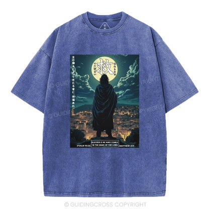 Blessed Is He Who Comes Christian Washed T-Shirt