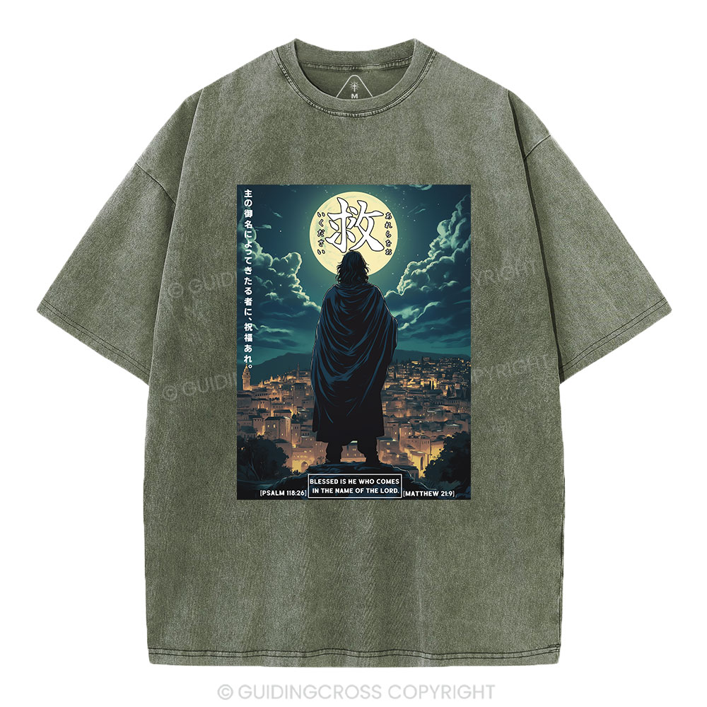 Blessed Is He Who Comes Christian Washed T-Shirt
