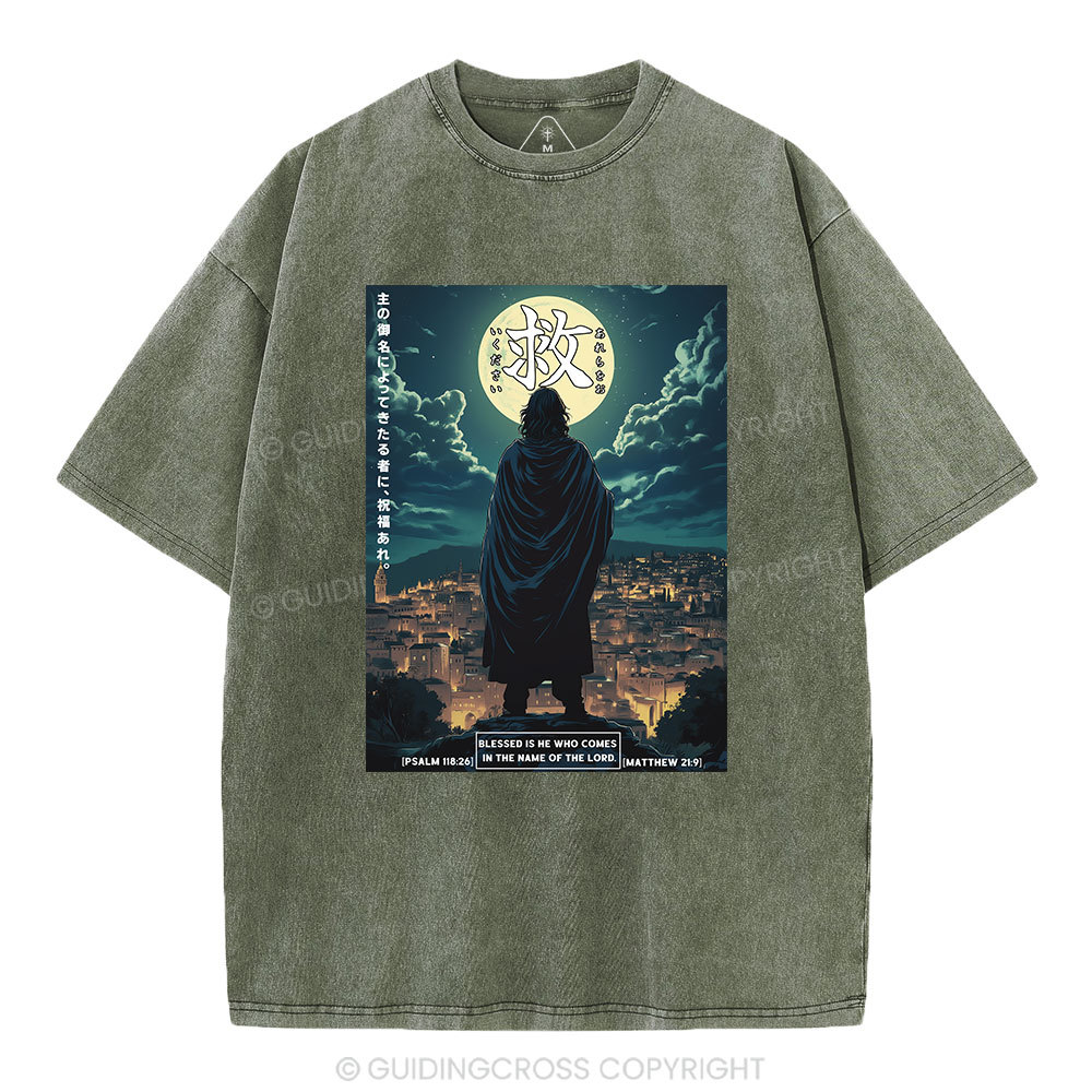 Blessed Is He Who Comes Christian Washed T-Shirt