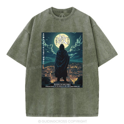 Blessed Is He Who Comes Christian Washed T-Shirt