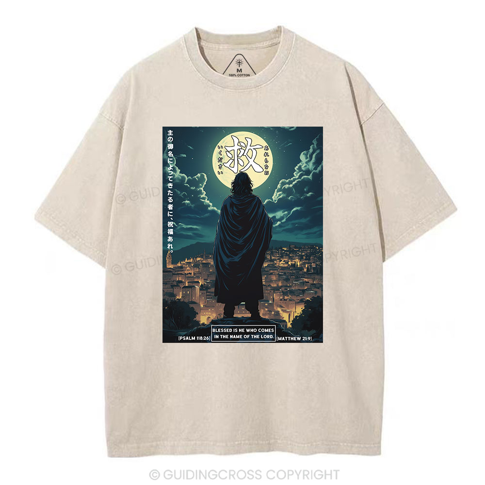 Blessed Is He Who Comes Christian Washed T-Shirt