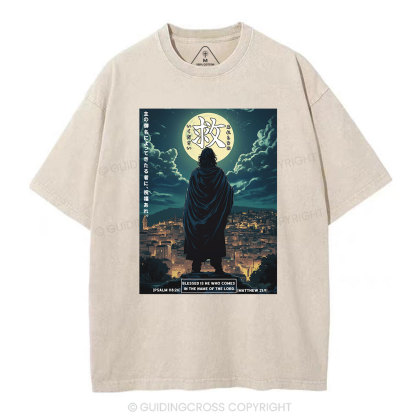 Blessed Is He Who Comes Christian Washed T-Shirt