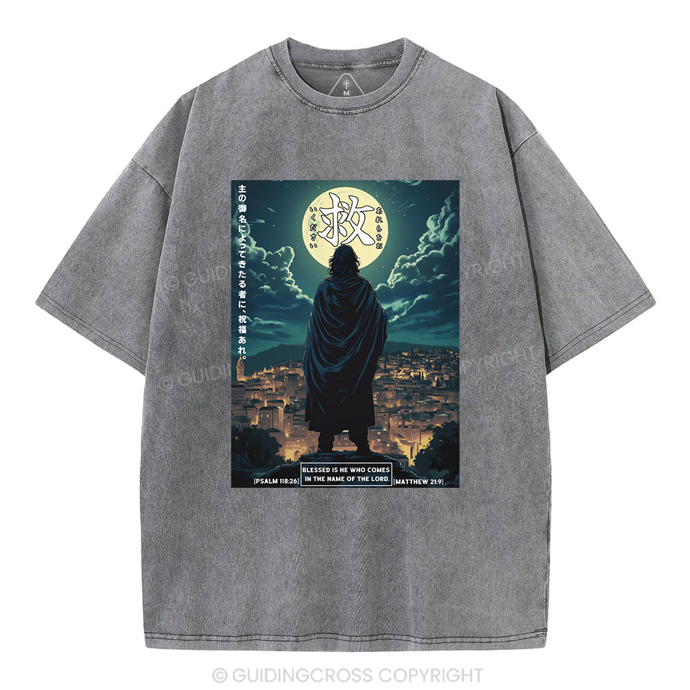 Blessed Is He Who Comes Christian Washed T-Shirt