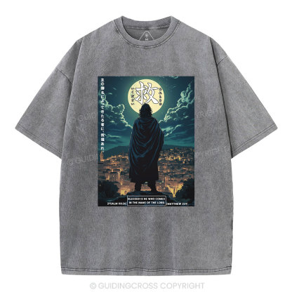 Blessed Is He Who Comes Christian Washed T-Shirt