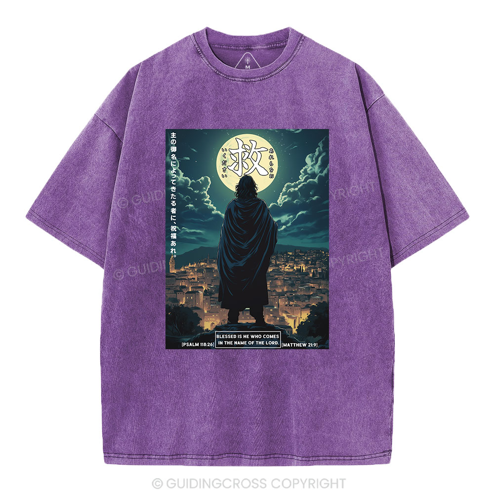 Blessed Is He Who Comes Christian Washed T-Shirt