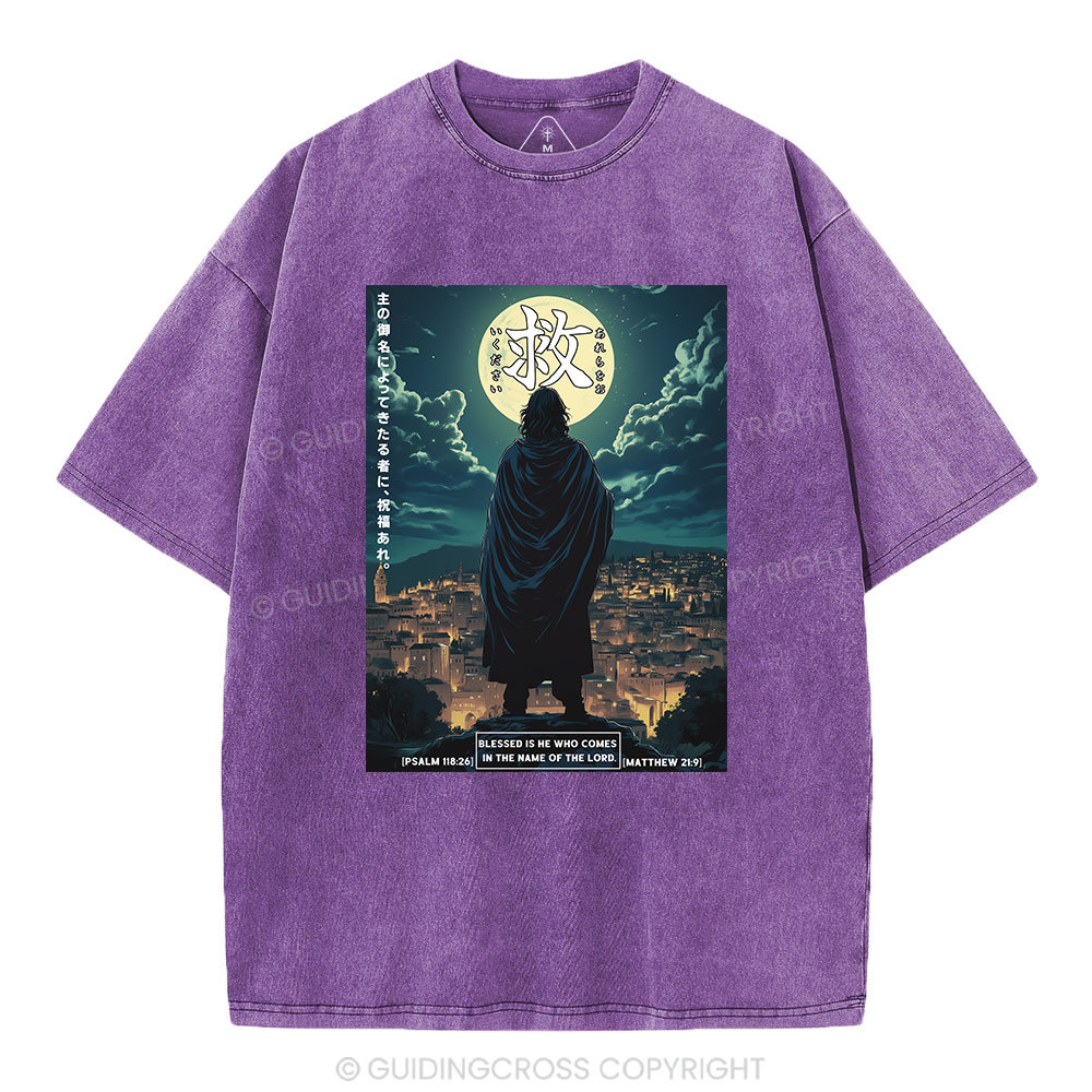 Blessed Is He Who Comes Christian Washed T-Shirt