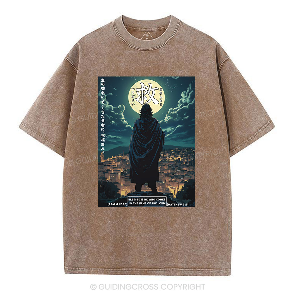 Blessed Is He Who Comes Christian Washed T-Shirt