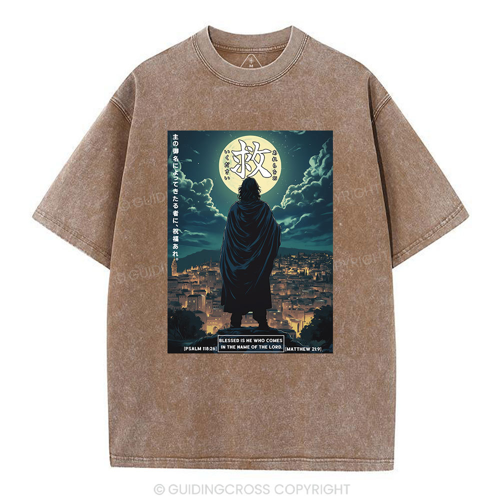Blessed Is He Who Comes Christian Washed T-Shirt