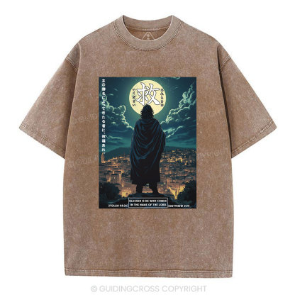 Blessed Is He Who Comes Christian Washed T-Shirt