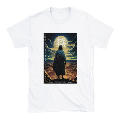 Blessed Is He Jesus Christian T-Shirt