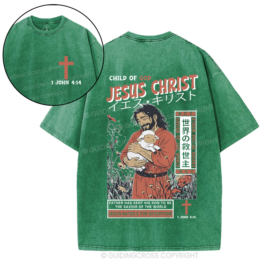 Child Of God Jesus Christ Christian Washed T-Shirt