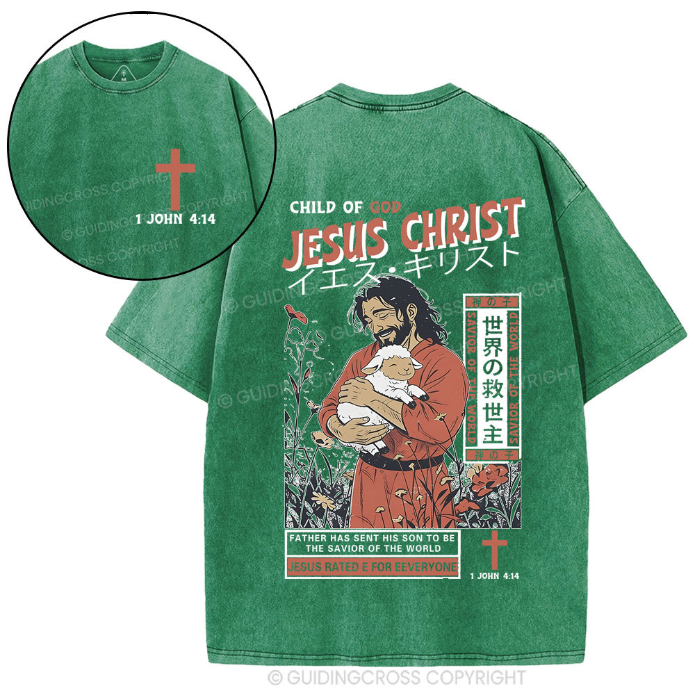 Child Of God Jesus Christ Christian Washed T-Shirt