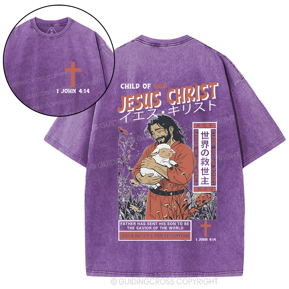 Child Of God Jesus Christ Christian Washed T-Shirt