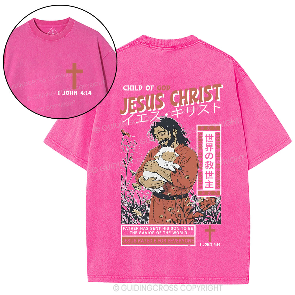 Child Of God Jesus Christ Christian Washed T-Shirt